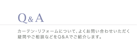 Q&A